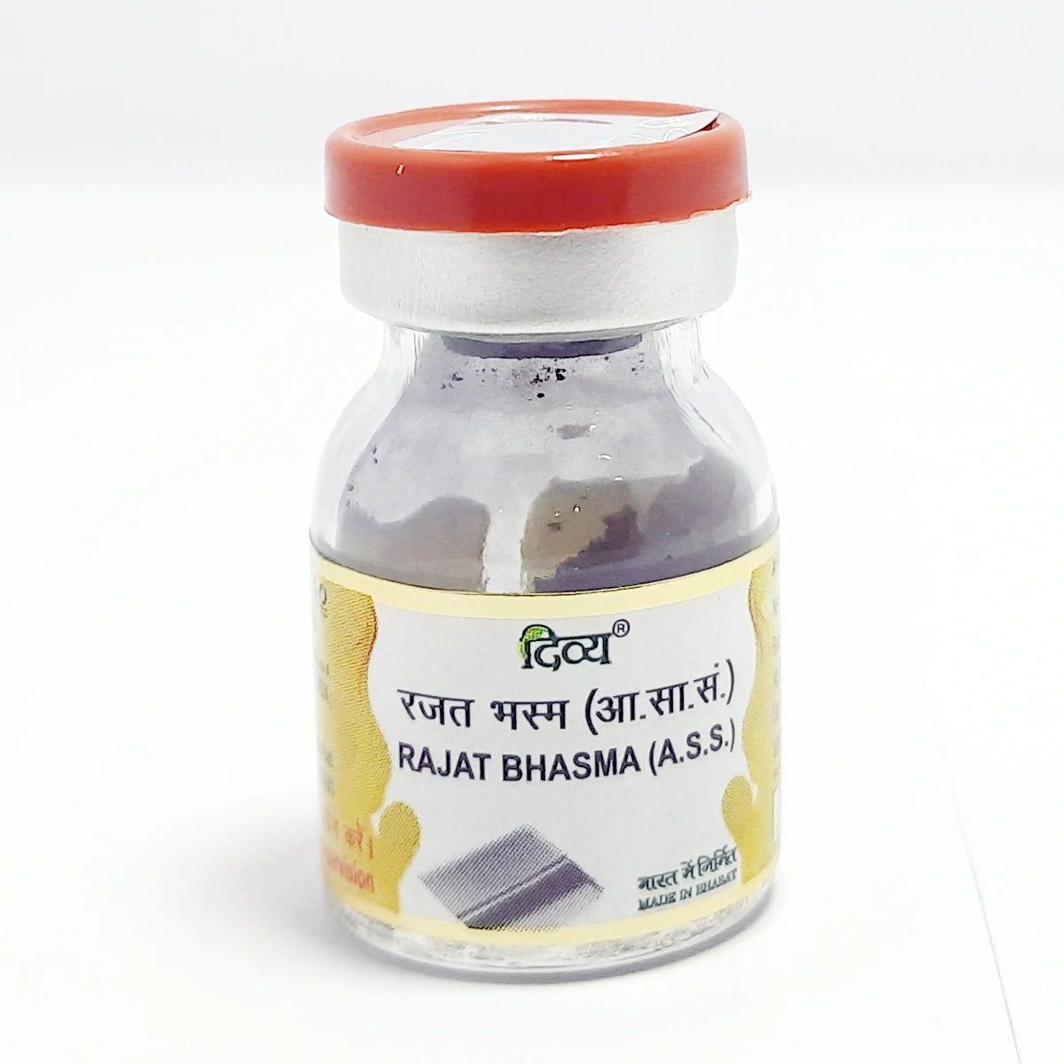 Patanjali Divya Rajat Bhasma