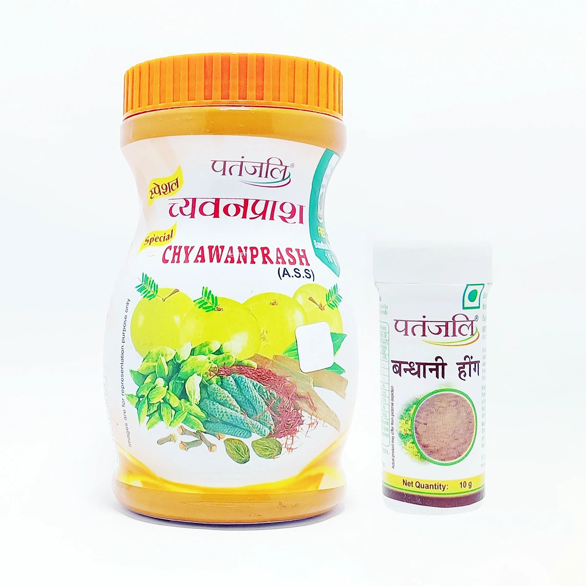 Patanjali Special Chyawanprash