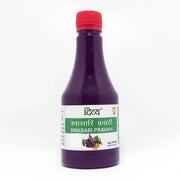 Patanjali Divya Swasari Pravahi