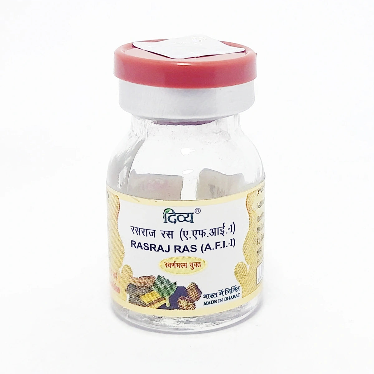 Patanjali Divya Ras Raj Ras