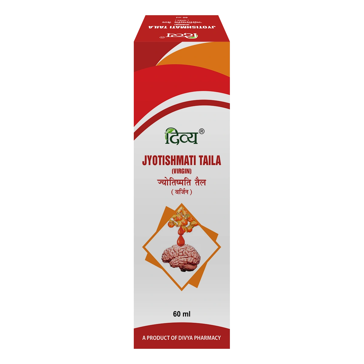 Patanjali Divya Jyotishmati Taila (Virgin)