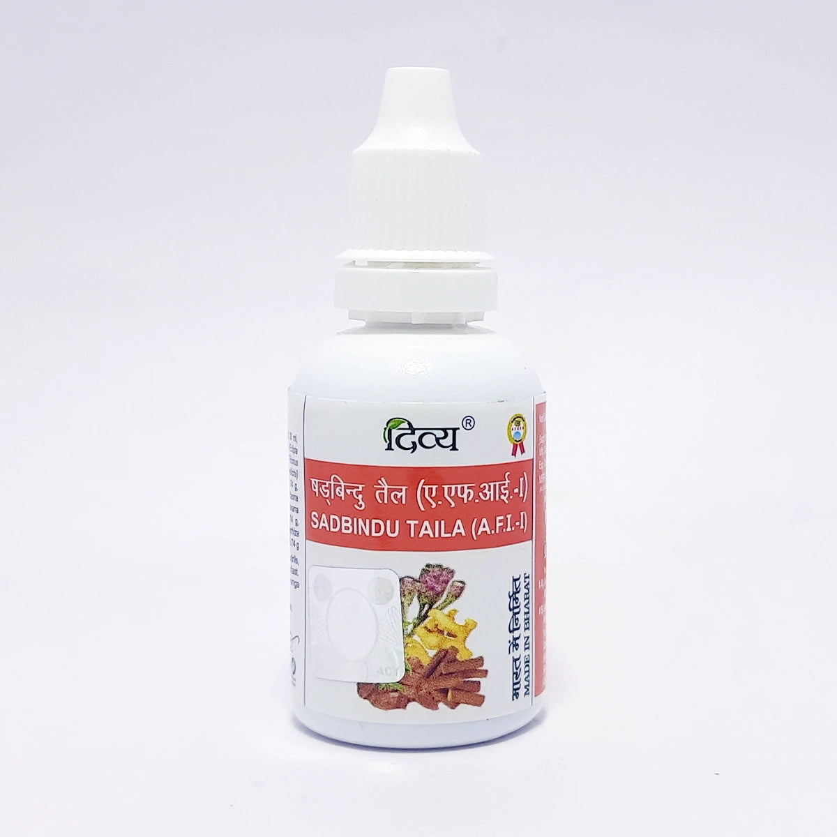 Patanjali Divya Sadbindu Taila