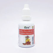 Patanjali Divya Sadbindu Taila