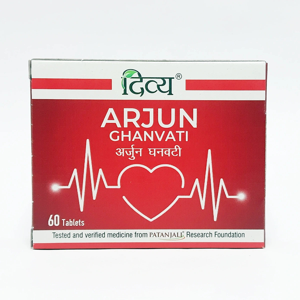 Patanjali Divya Arjun Ghanvati 3 U X 20 N
