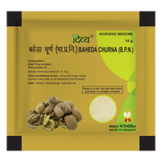 Patanjali Divya Baheda Churna