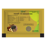 Patanjali Divya Swasari Ras