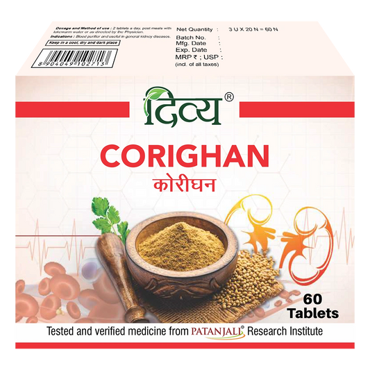 Patanjali Divya Corighan 3 U X 20 N