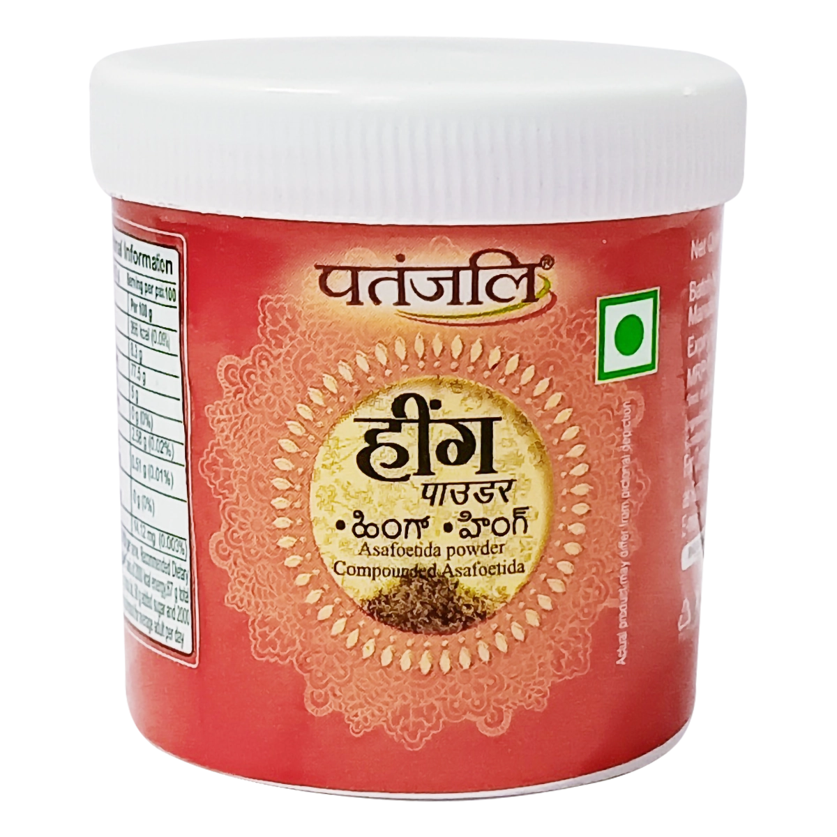 Patanjali Bandhani Hing Powder