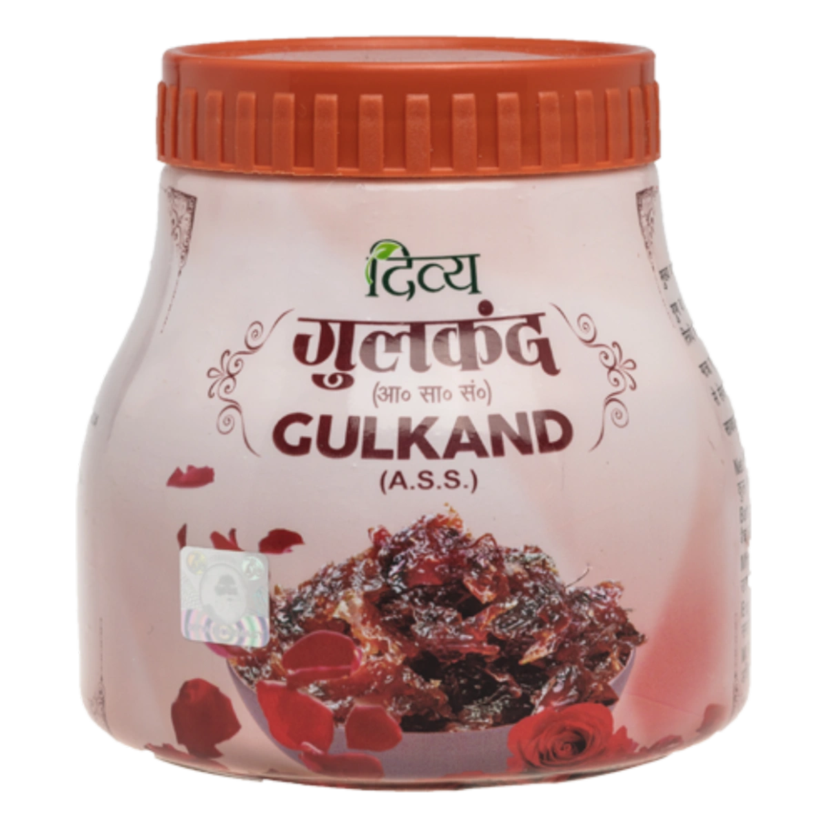 Patanjali Divya Gulkand