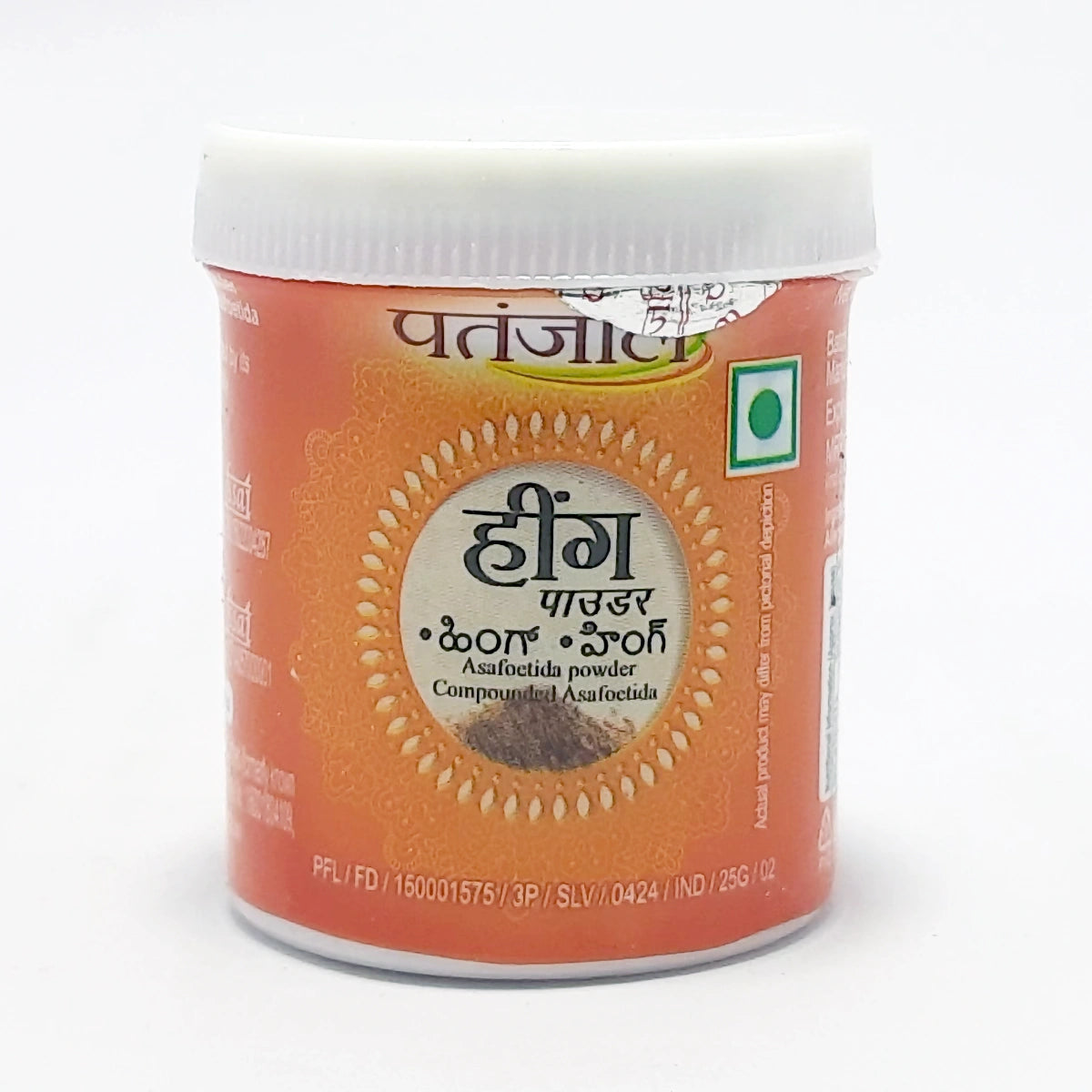 Patanjali Bandhani Hing Powder