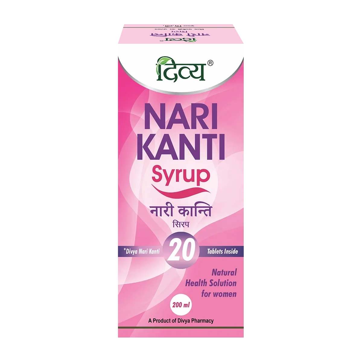 Patanjali Divya Nari Kanti Syrup