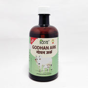 Patanjali Divya Godhan Ark