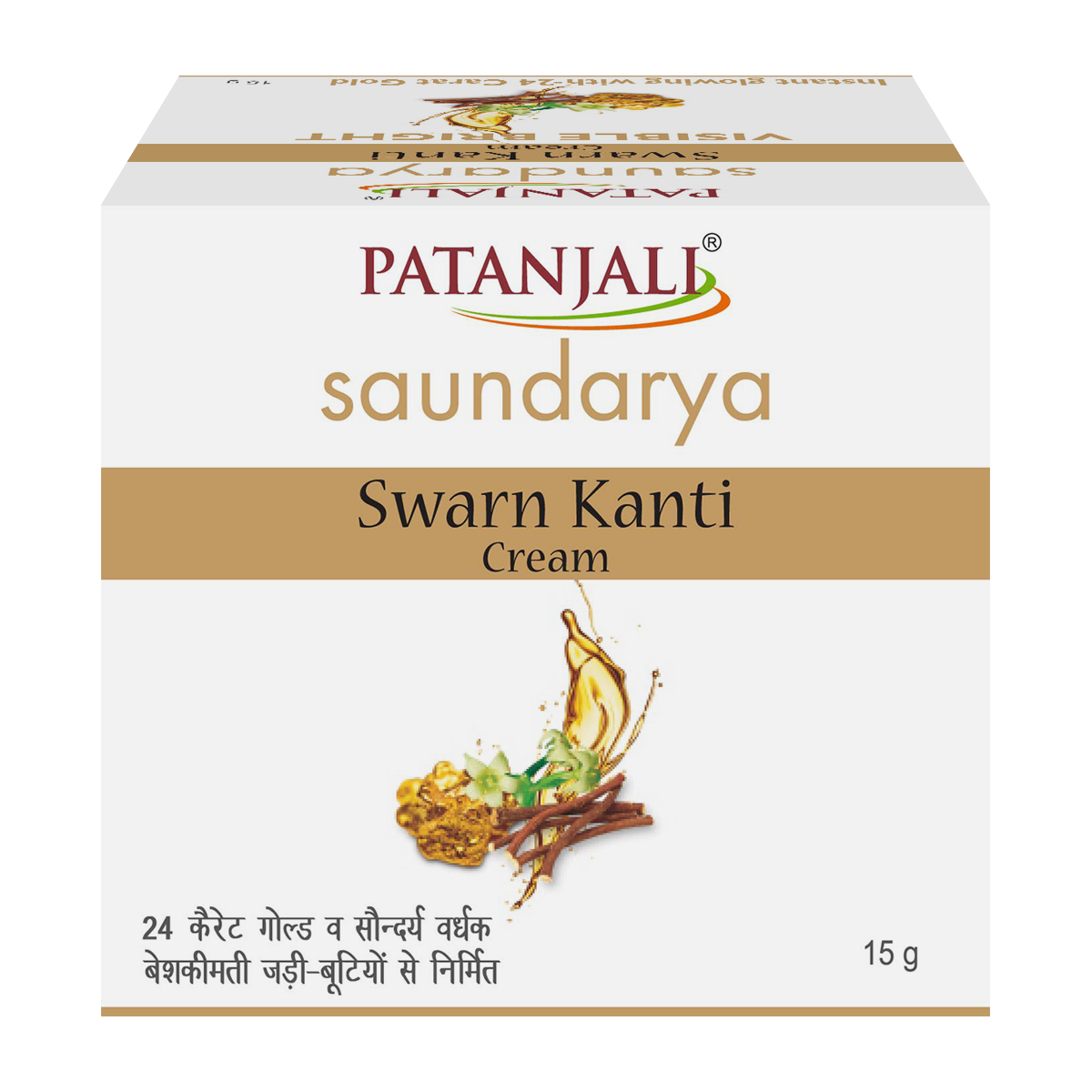 Patanjali Saundarya Swarn Kanti Fairness Cream