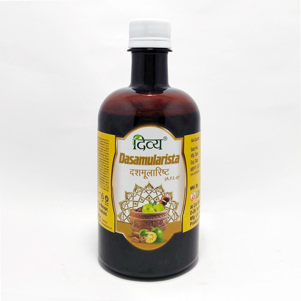 Patanjali Divya Dasamularista
