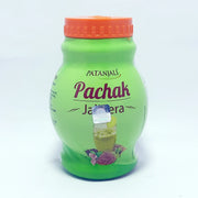 Patanjali Pachak Jaljeera