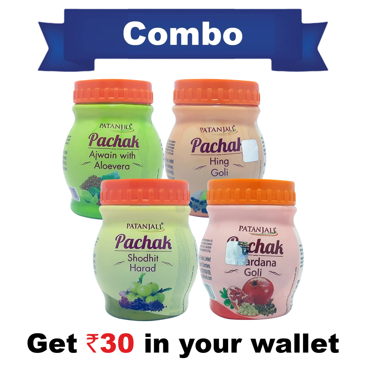 Patanjali Digestive Health Combo - Pachak Anardana 100 G+ Pachak Hing Goli 100 G+ Pachak Shodhit Harad 100 G+ Pac0hak Ajwain With Aloevera 100g