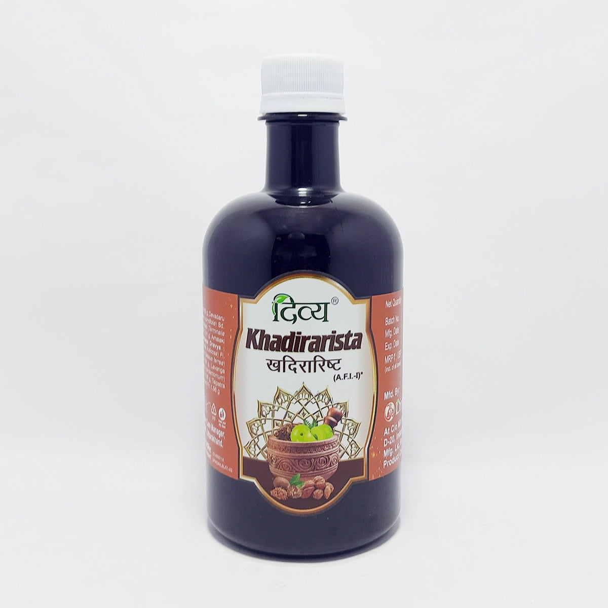 Patanjali Divya Khadirarista