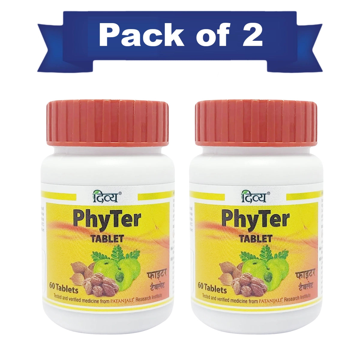 Patanjali Combo Divya Phyter Tablet 60 N (Pack of 2)