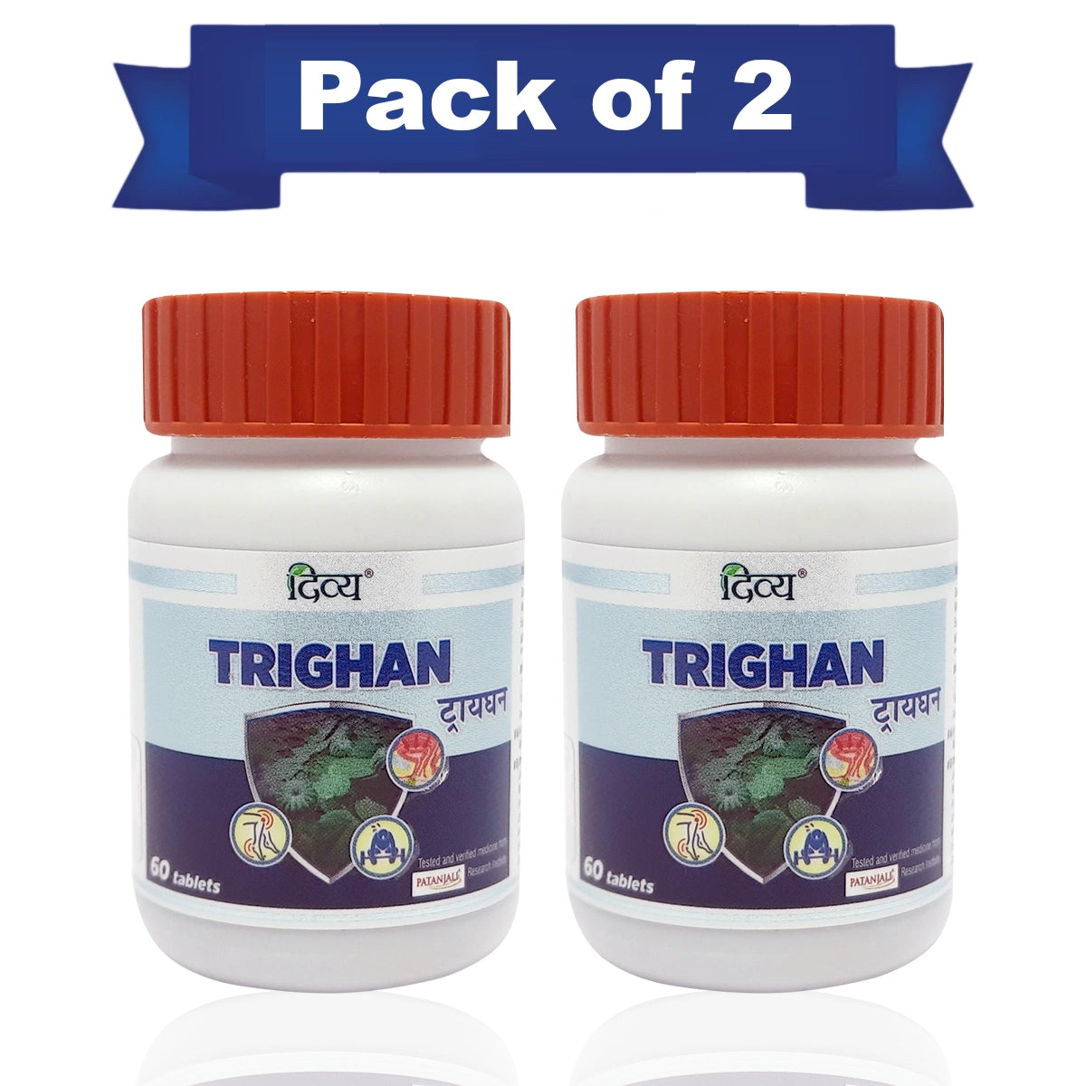Patanjali Combo Divya Trighan 60 N (Pack of 2)