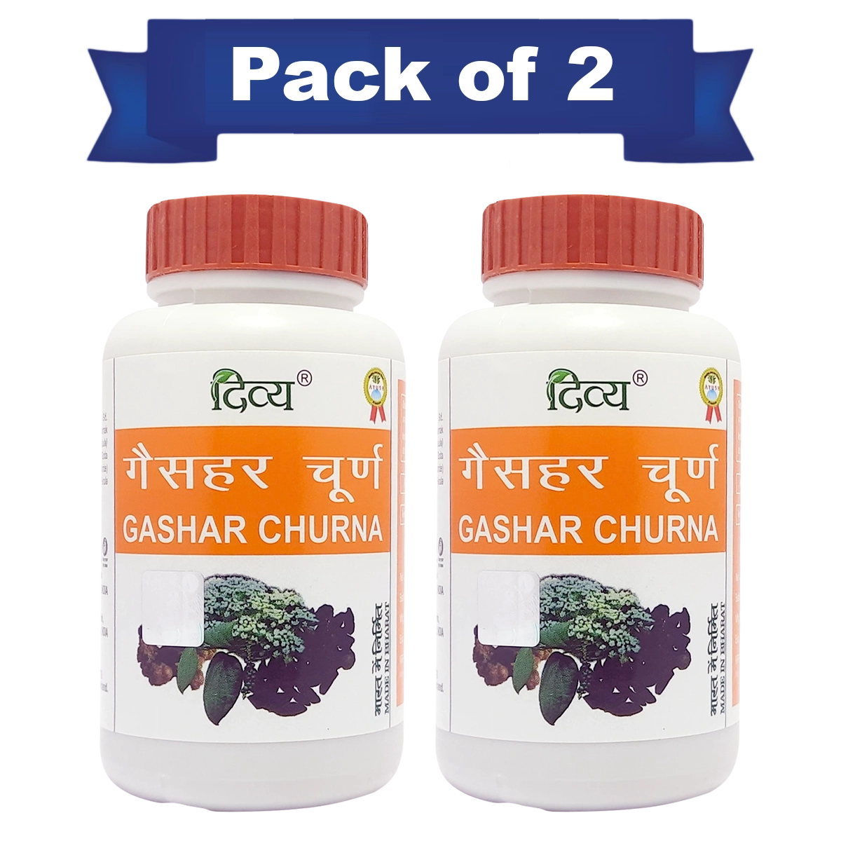 Patanjali Combo Gashar Churna - 100 G (Pack of 2)
