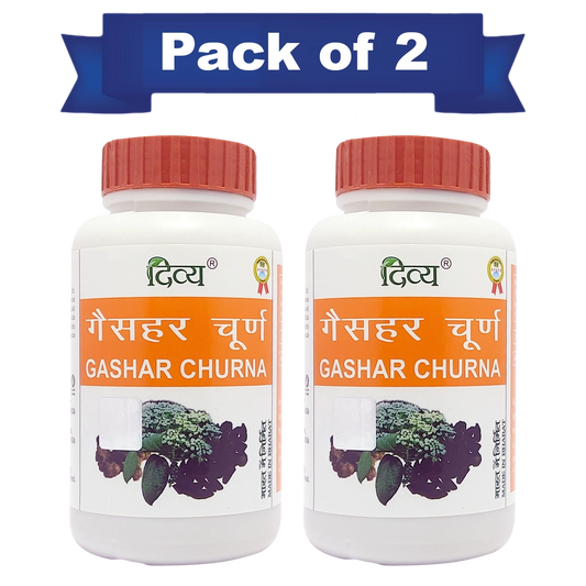 Patanjali Combo Gashar Churna - 100 G (Pack of 2)