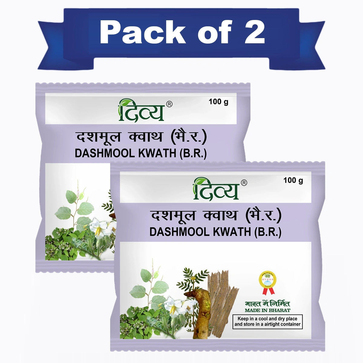 Patanjali Combo Divya Dashmool Kwath -100g (Pack of 2)