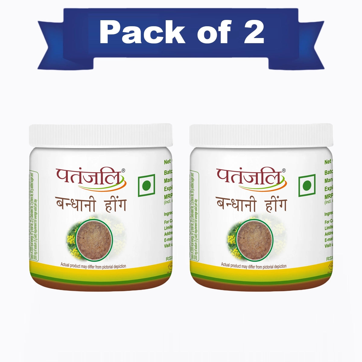Patanjali Combo Bandhani Hing 50 G (New) (Pack of 2)