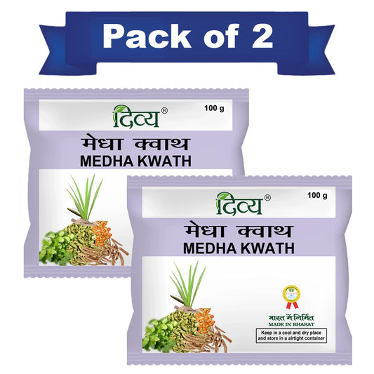 Patanjali Combo Divya Medha Kwath 100 G (Pack of 2)