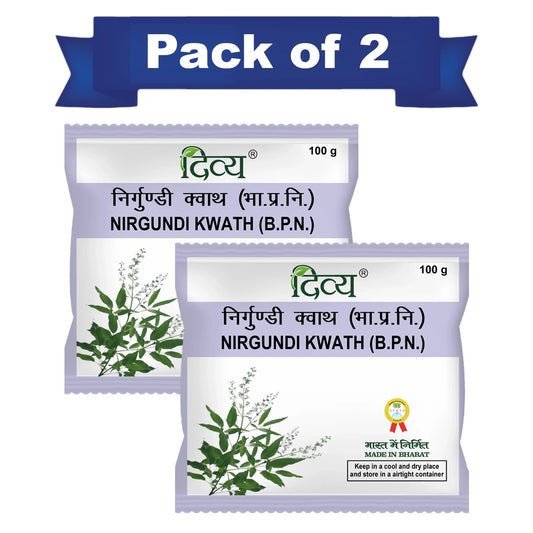 Patanjali Combo Divya Nirgundi Kwath - 100 G (Pack of 2)