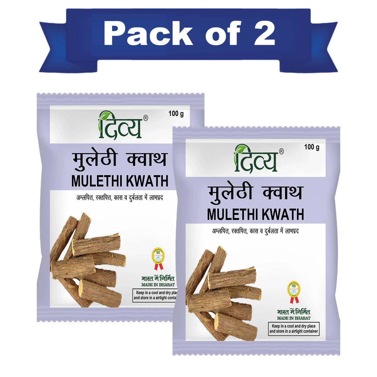 Patanjali Combo Divya Mulethi Kwath 100 G Pack Of 2
