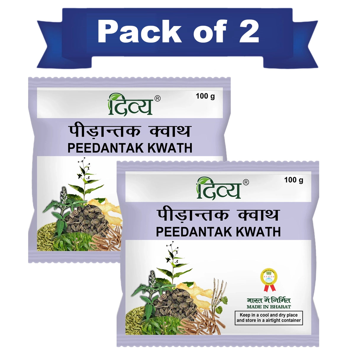 Patanjali Combo Divya Peedantak Kwath -100G Pack Of 2