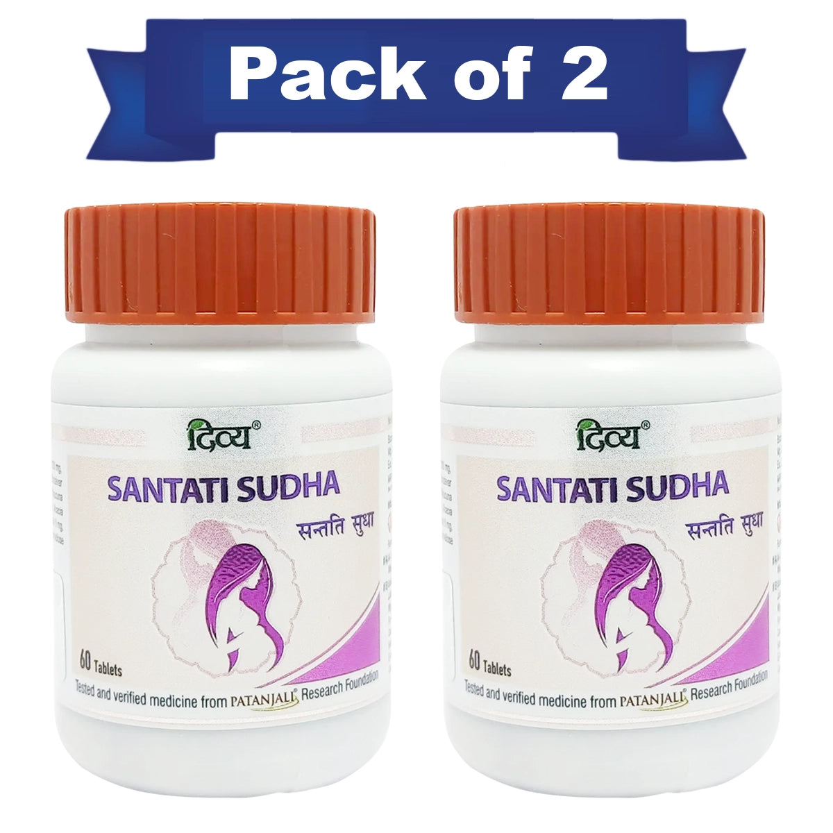Patanjali Combo Divya Santati Sudha 60 N - Pack Of 2