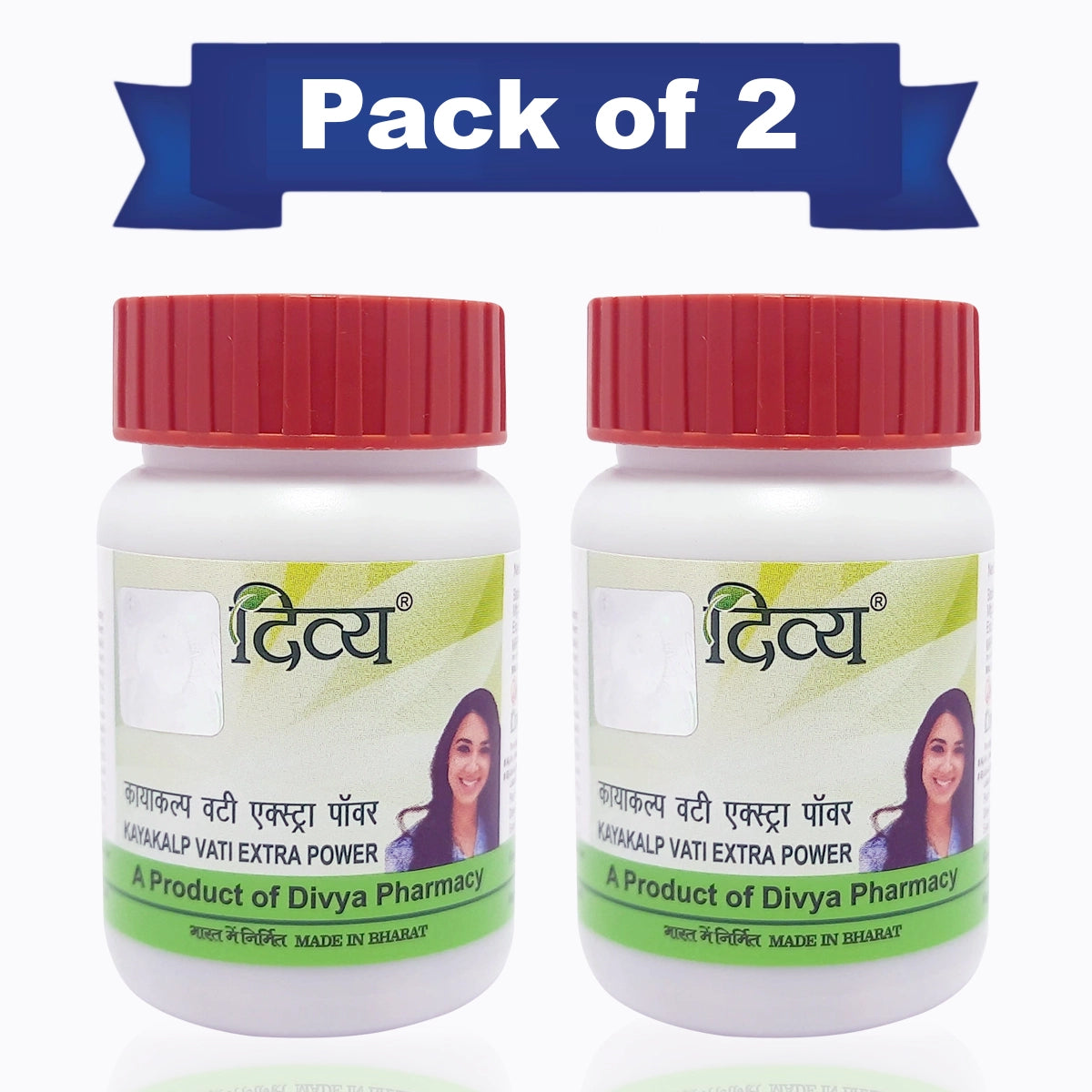 Patanjali Combo Divya Kayakalp Vati Extra Power 160 Tab (Pack of 2)