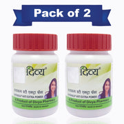 Patanjali Combo Divya Kayakalp Vati Extra Power 160 Tab (Pack of 2)