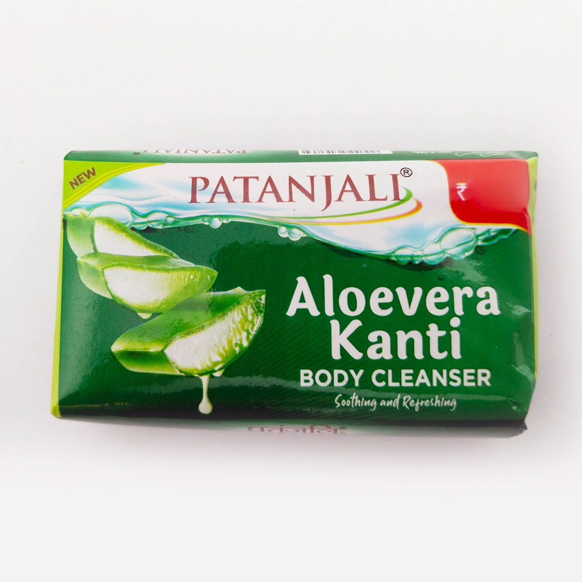 Patanjali Aloevera Kanti Body Cleanser