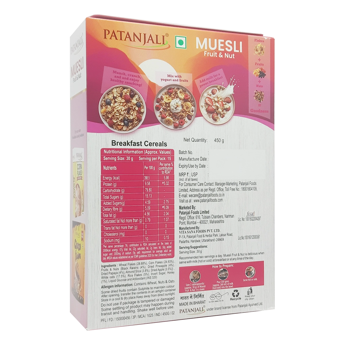 Patanjali Muesli Fruit & Nut