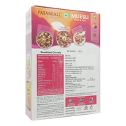 Patanjali Muesli Fruit & Nut