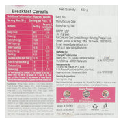 Patanjali Muesli Fruit & Nut