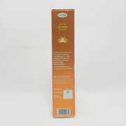 Patanjali Aastha Gugal Dhoop -1 N