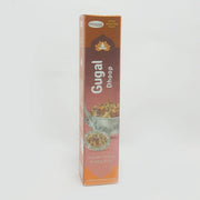 Patanjali Aastha Gugal Dhoop -1 N