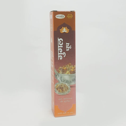 Patanjali Aastha Gugal Dhoop -1 N