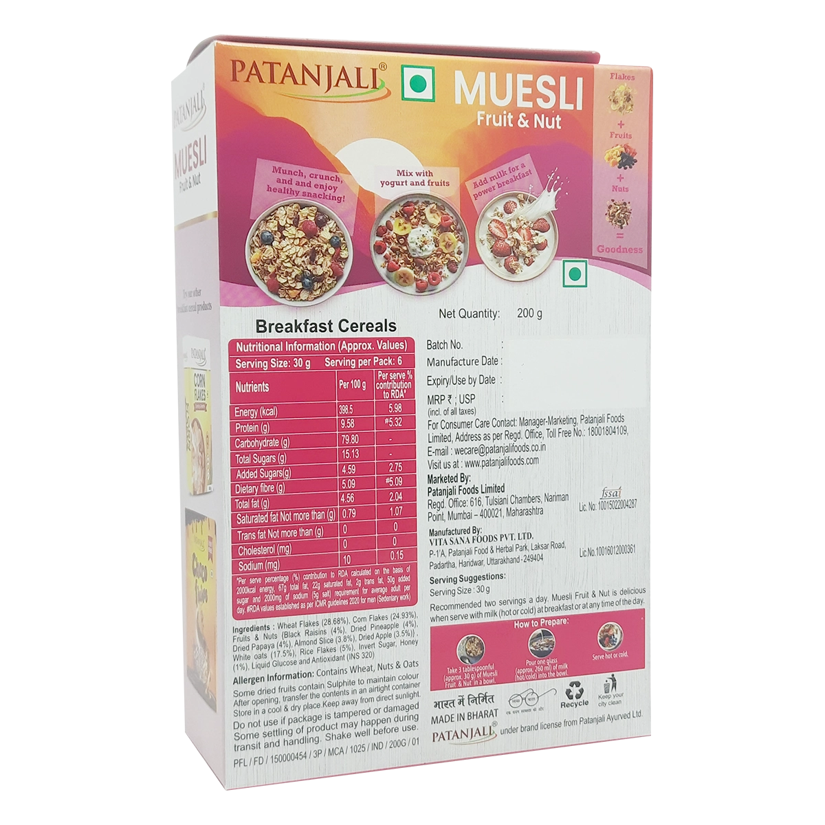 Patanjali Muesli Fruit & Nut