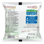 Patanjali Herbal Wash Detergent Powder