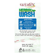 Patanjali Herbal Wash Detergent Powder