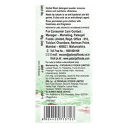 Patanjali Herbal Wash Detergent Powder