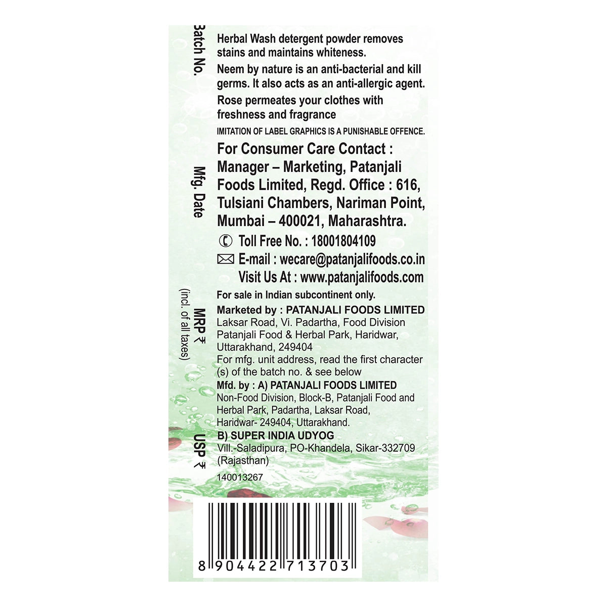 Patanjali Herbal Wash Detergent Powder