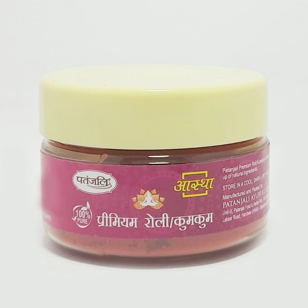 Patanjali Aastha Premium Roli / Kumkum