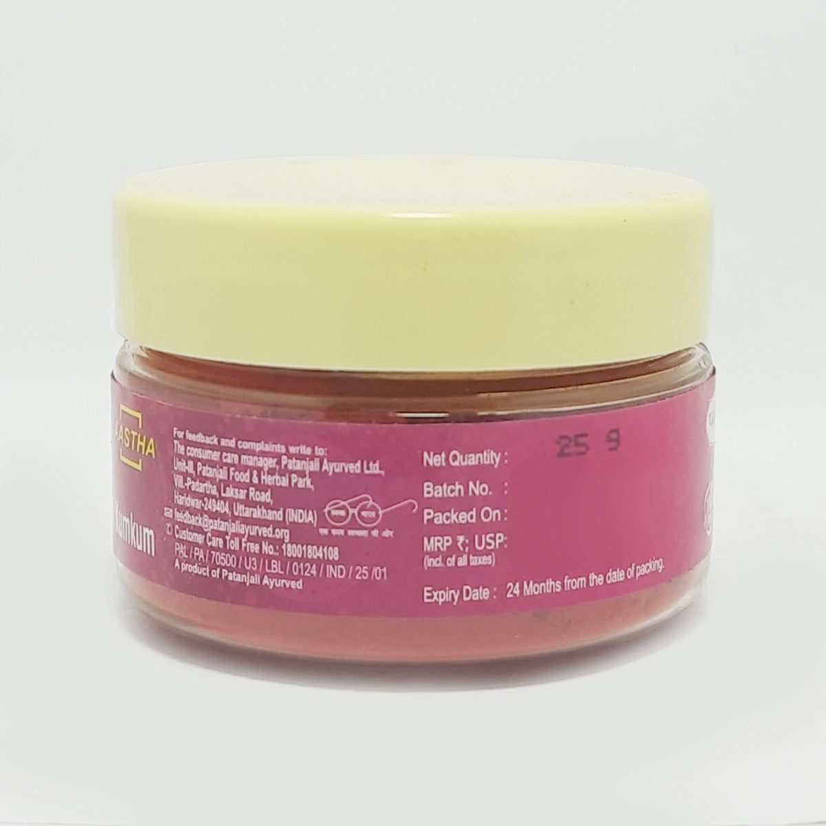 Patanjali Aastha Premium Roli / Kumkum