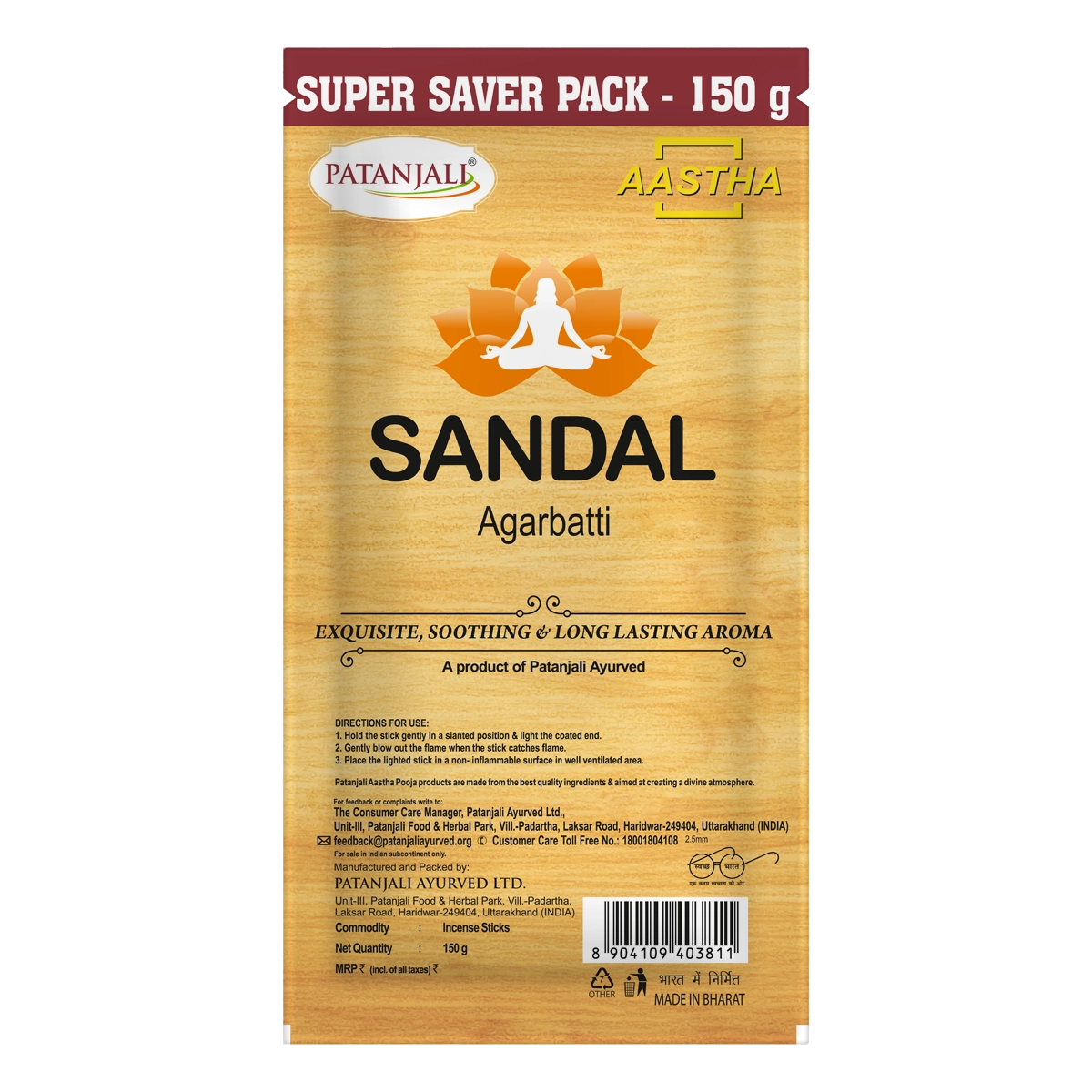 Patanjali Aastha Agarbatti Sandal