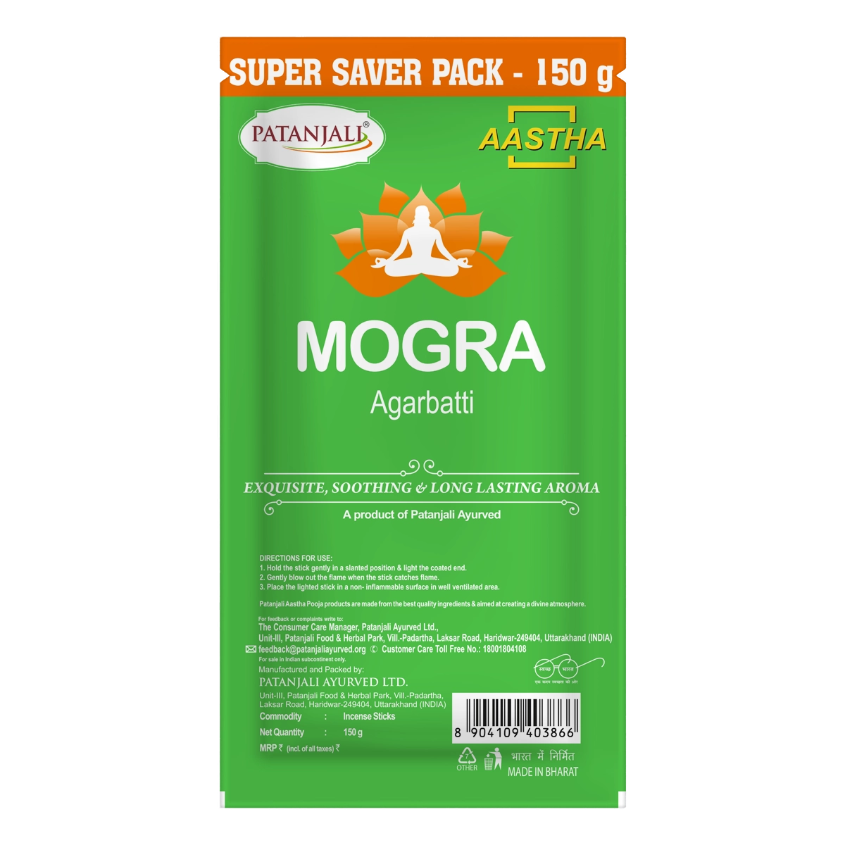 Patanjali Aastha Agarbatti Mogra